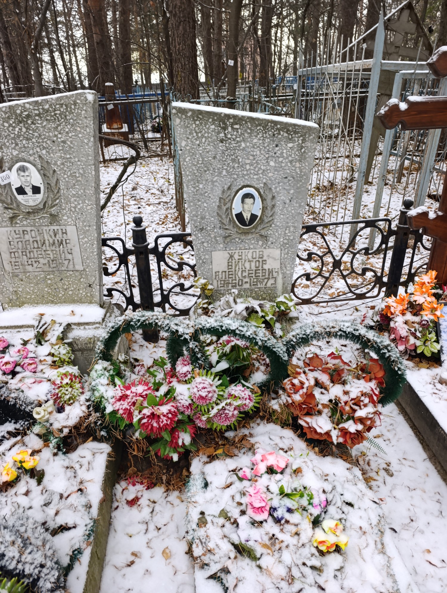 Жуков Виктор Алексеевич
