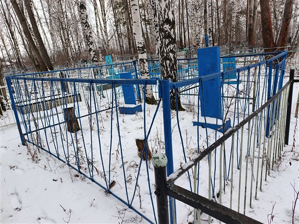 Нарбекова Абида