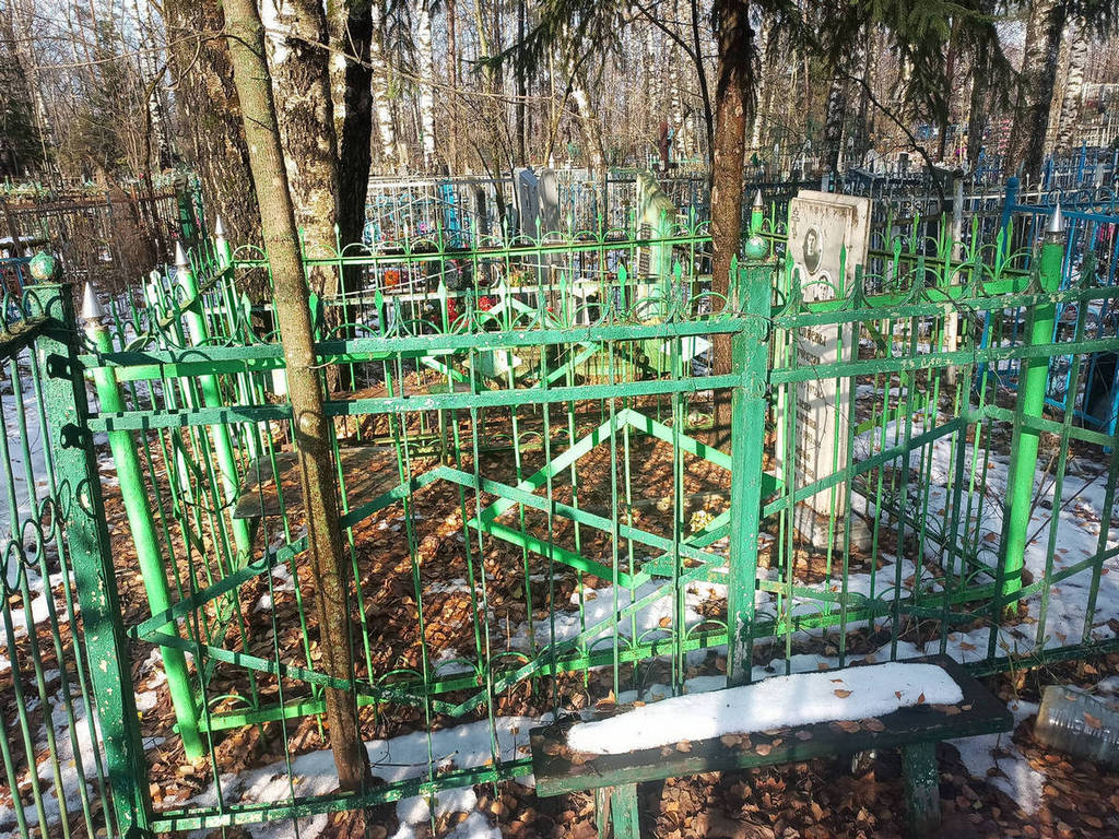 Масляев Вячеслав Николаевич