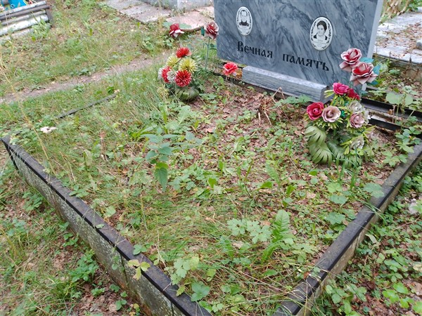 Зубова Антонина Григорьевна