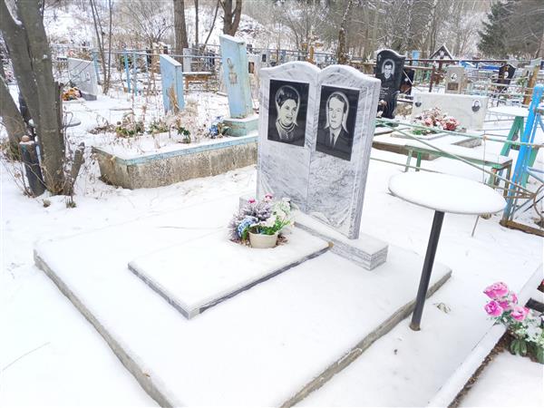 Рагозин Юрий Георгиевич