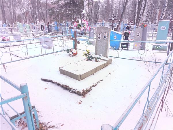 Замараев Пётр Семёнович