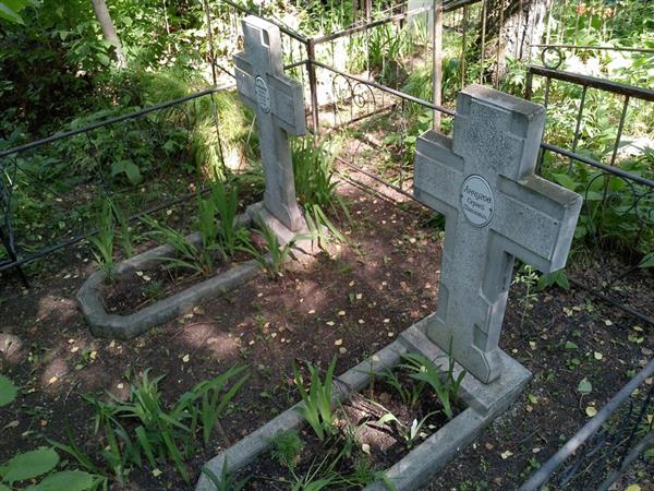 Белобородов Георгий Мокеевич