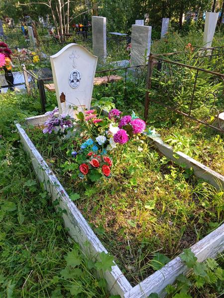 Пьянков Пётр Григорьевич