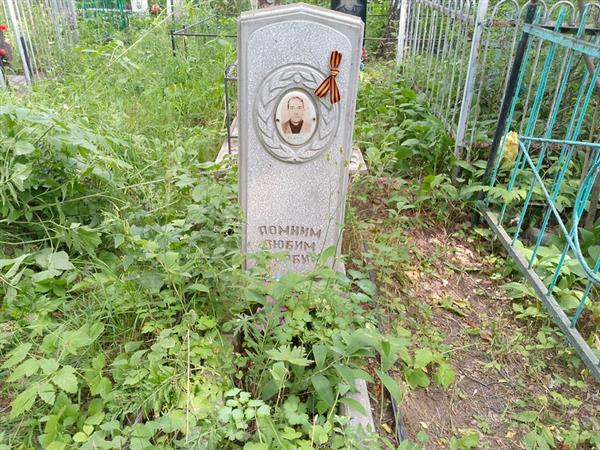 Семин Василий Павлович
