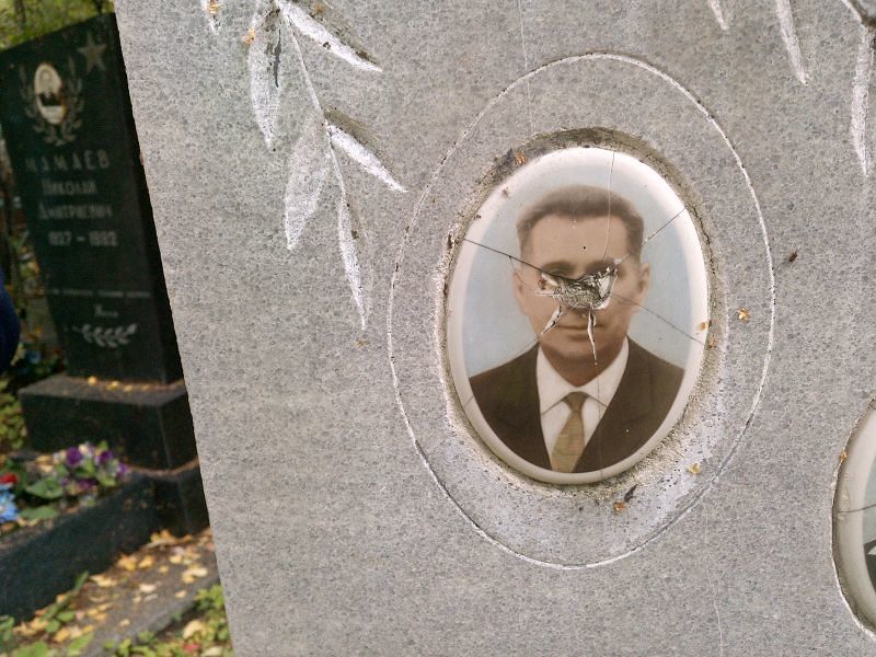 Калинкин
