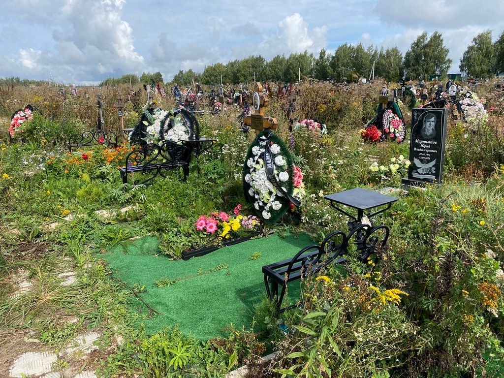 Верхоглядова Любовь Борисовна