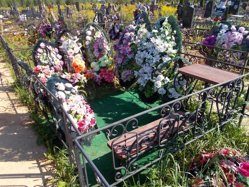Шевякова Любовь Петровна