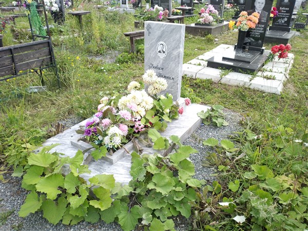 Шаманаев Виталий Игнатьевич