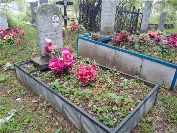 Уткова Галина Фёдоровна