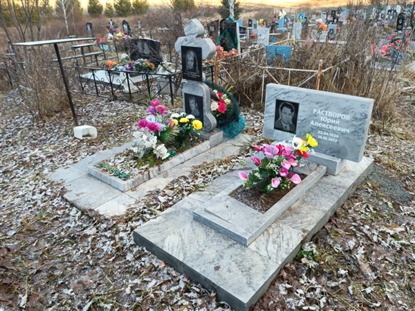 Растворова Антонина Порфирьевна