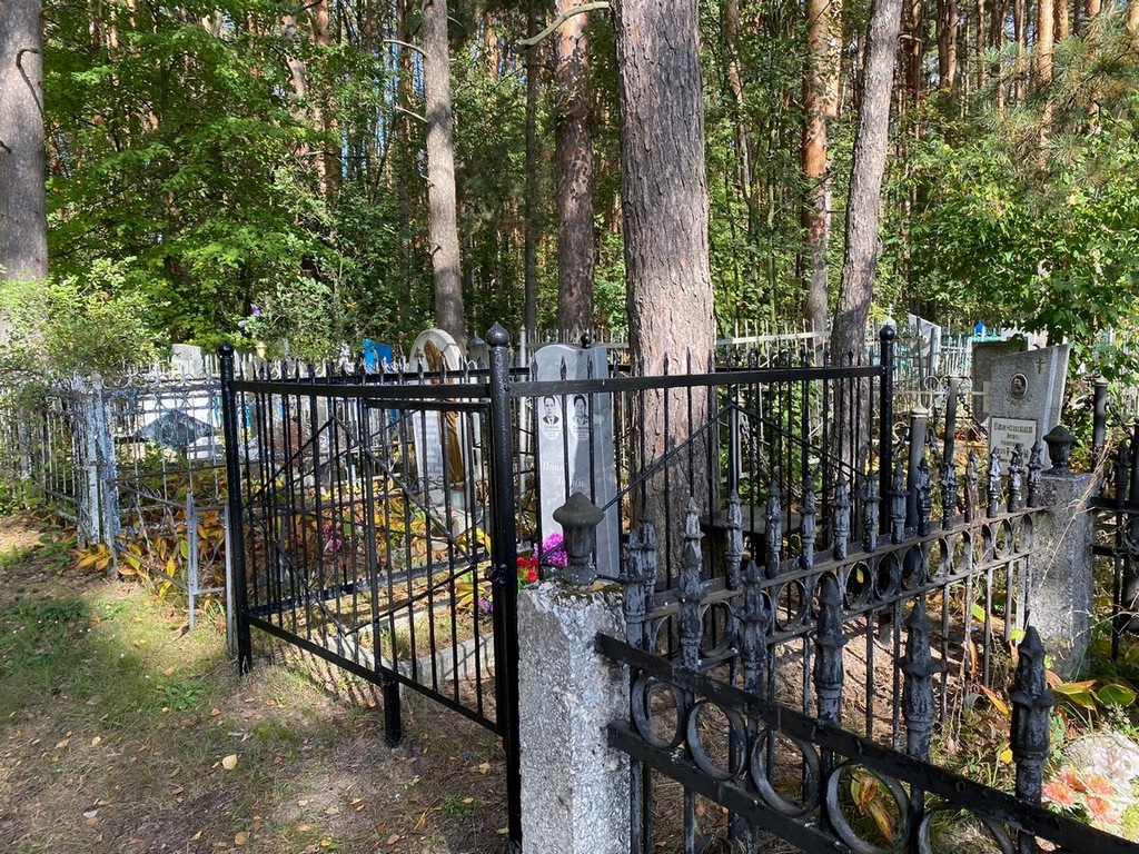 Помелова Анна Андреевна
