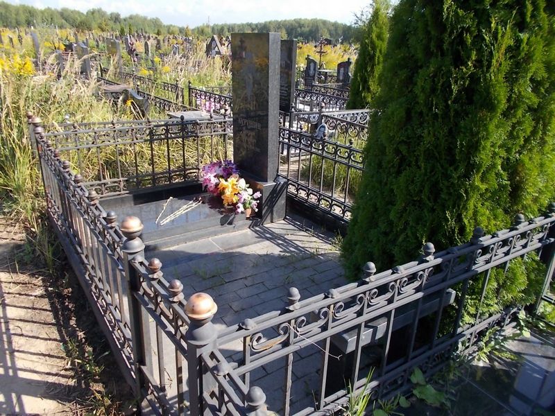 Курушин Николай Павлович