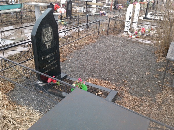 Токарский Сергей Дмитриевич