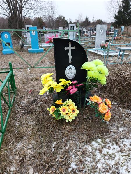 Пигузов Евдокия Пантелеевна