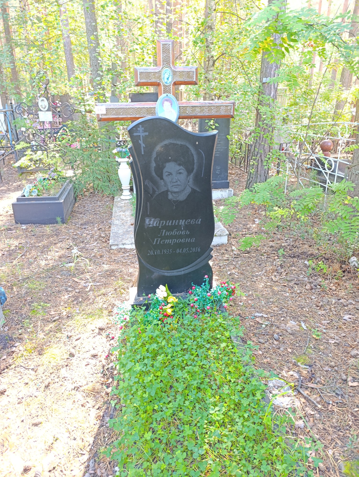 Чаринцева Любовь Петровна