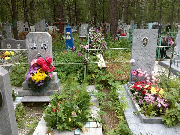 Птухина Вера Никоноровна