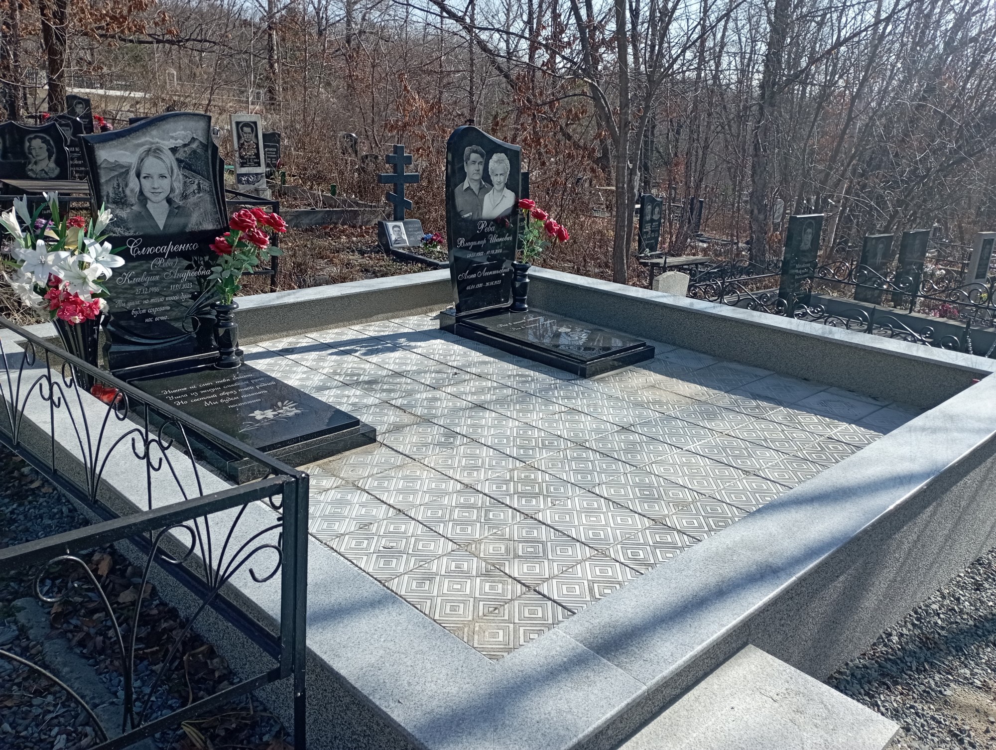 СлюсаренкоРева Клавдия Андреевна