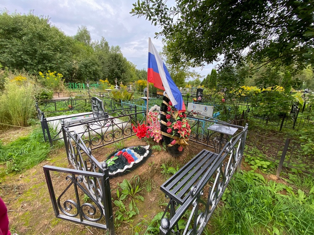 Худяков Александр Викторович