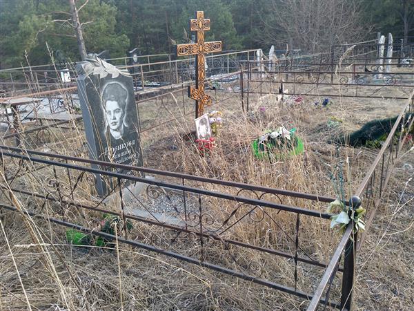 Новикова Зинаида Михайловна
