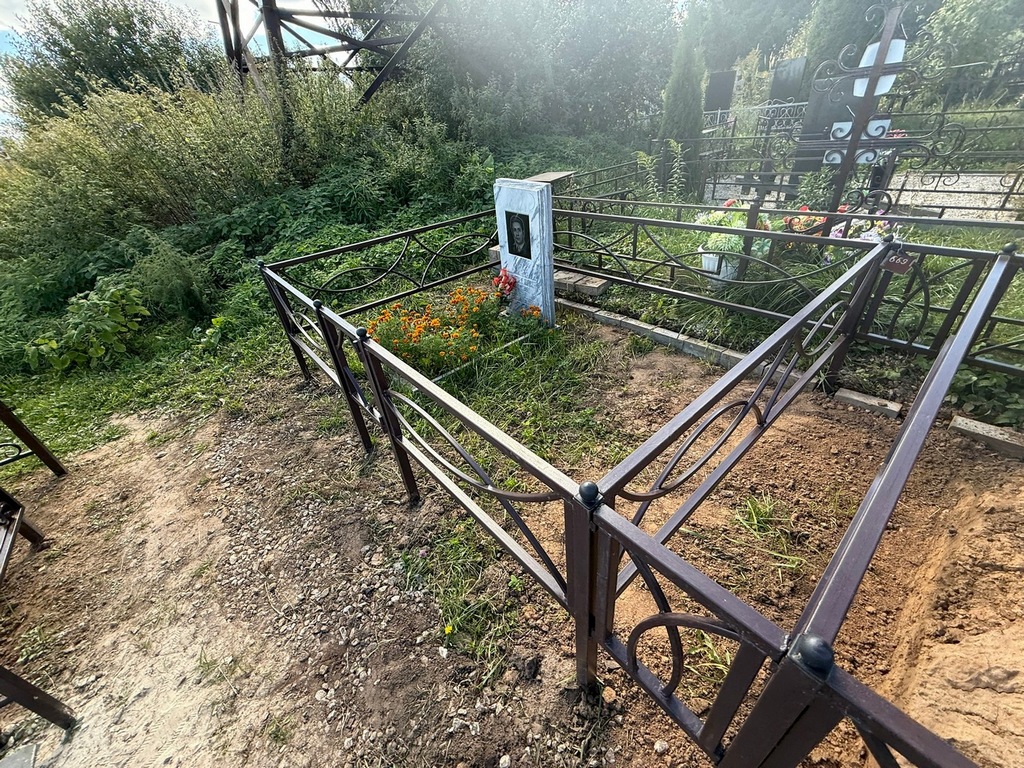 Жиганшин Няжип