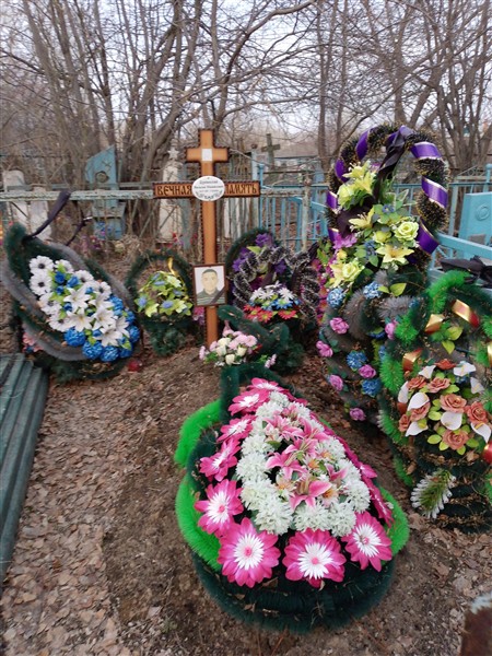 Бурдинский Василий Михайлович