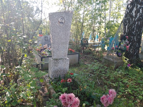 Копыльских Николай Иванович