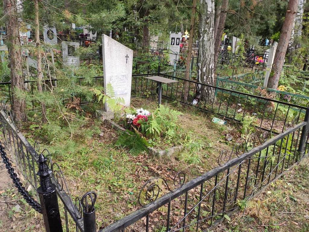 Королева Прасковья Павловна