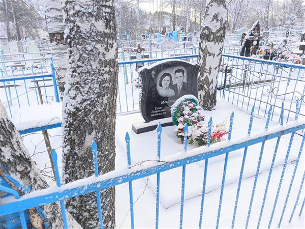 Мехоношин Конон Гаврилович