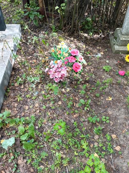 Родионова Анна Григорьевна