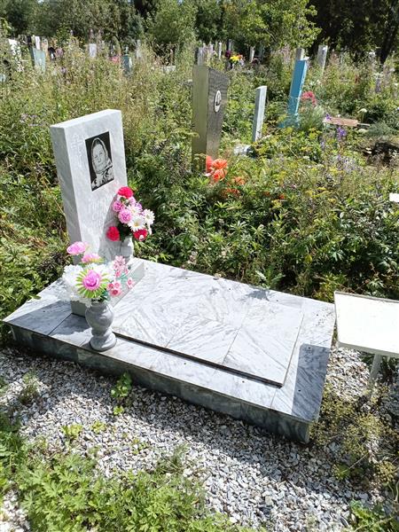 Горкунова Серафима Петровна