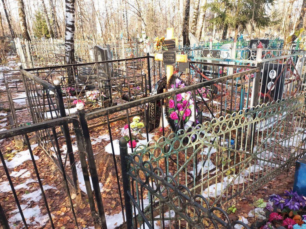 Арещенкова Любовь Васильевна