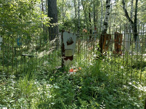 Плещова Зинаида Павловна