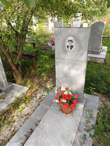 Добышенко Иван Васильевич