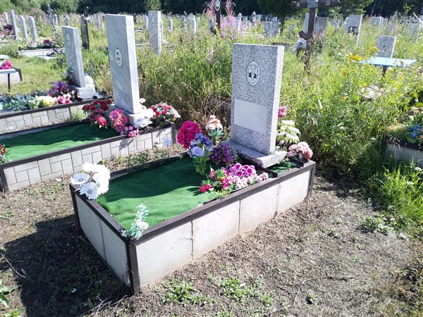 Зимин Александр Иванович