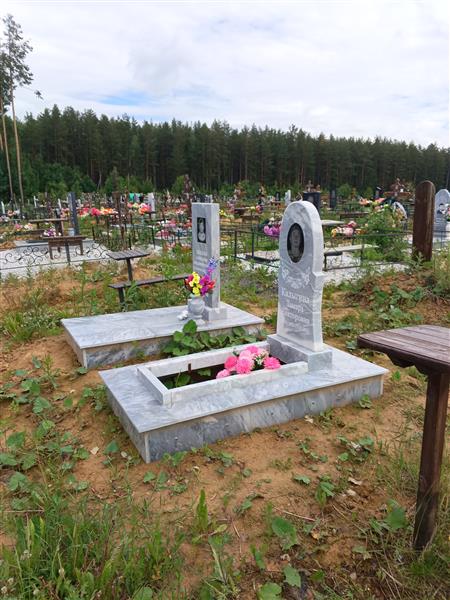Калыгина Тамара Викторовна