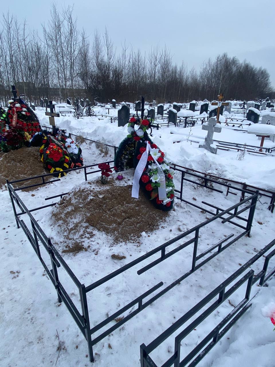 Тихонов