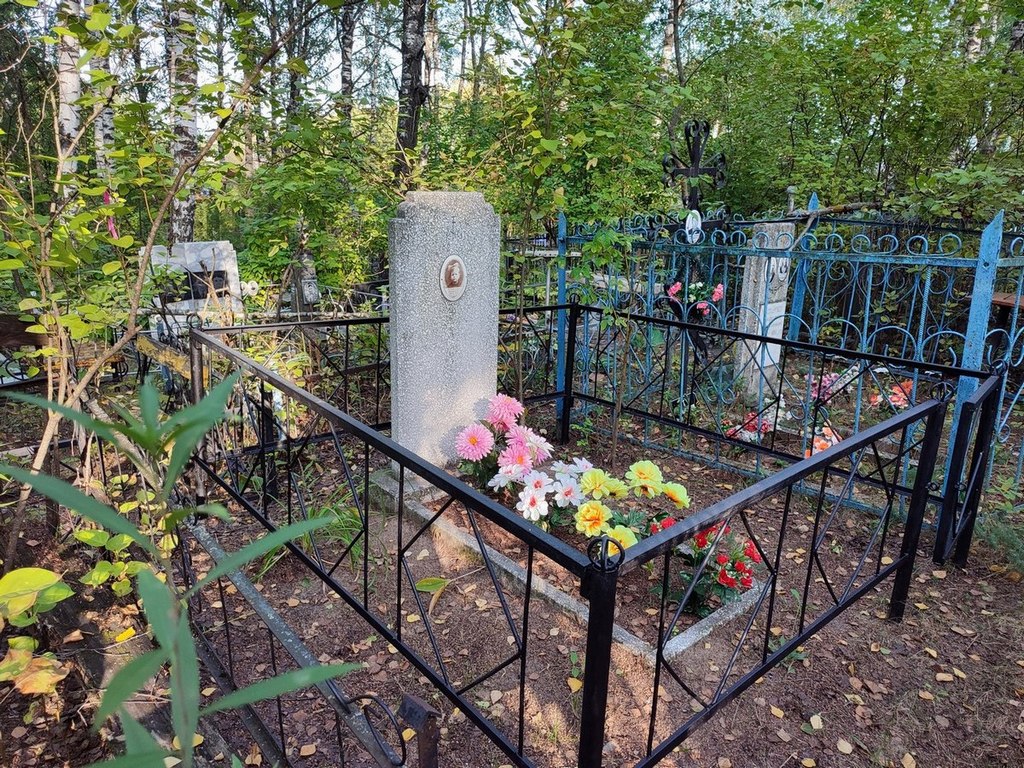 Смолина Елена