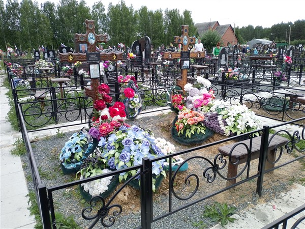 Солдатова Людмила Павловна
