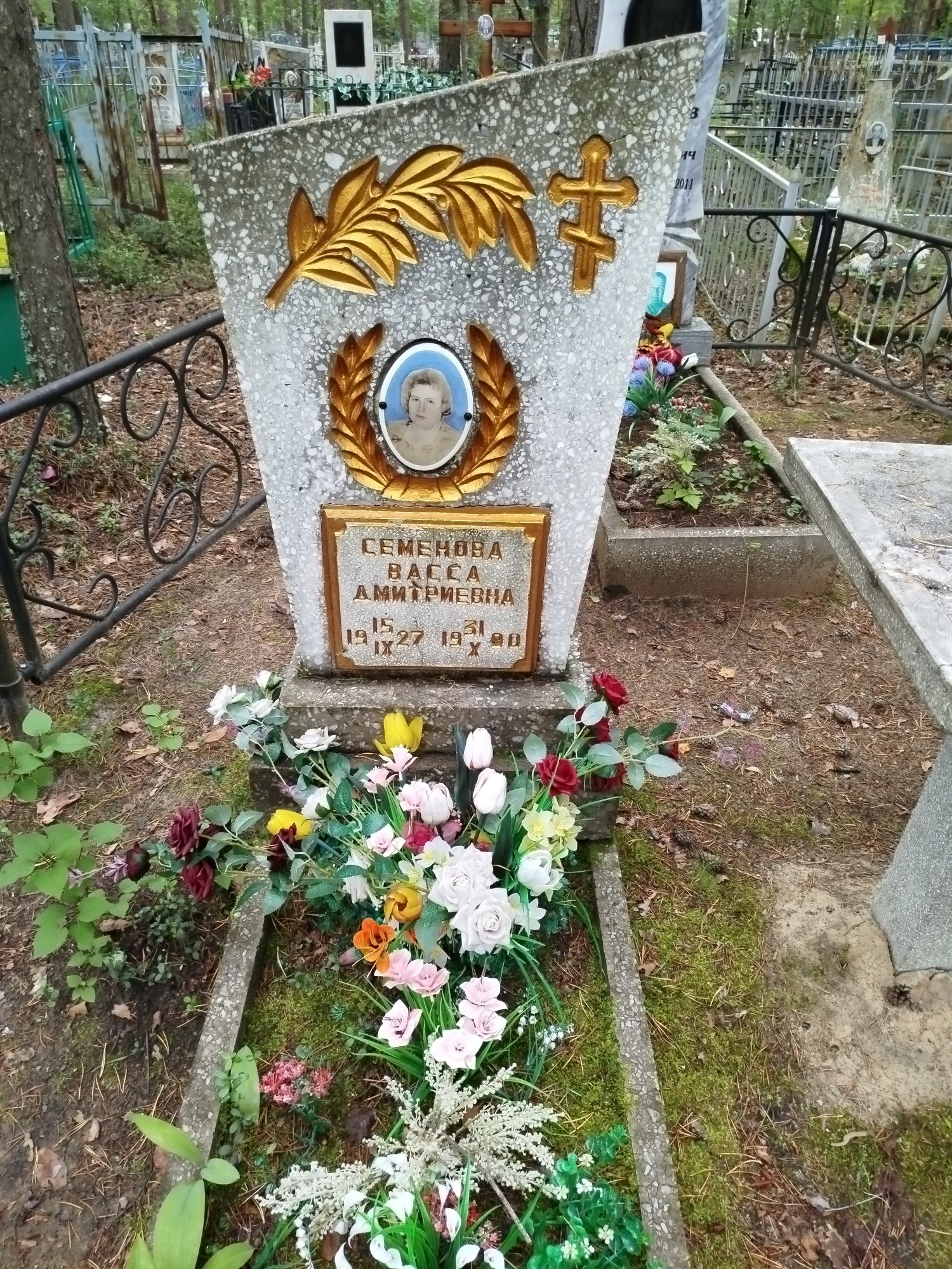 Семенова Васса Дмитриевна