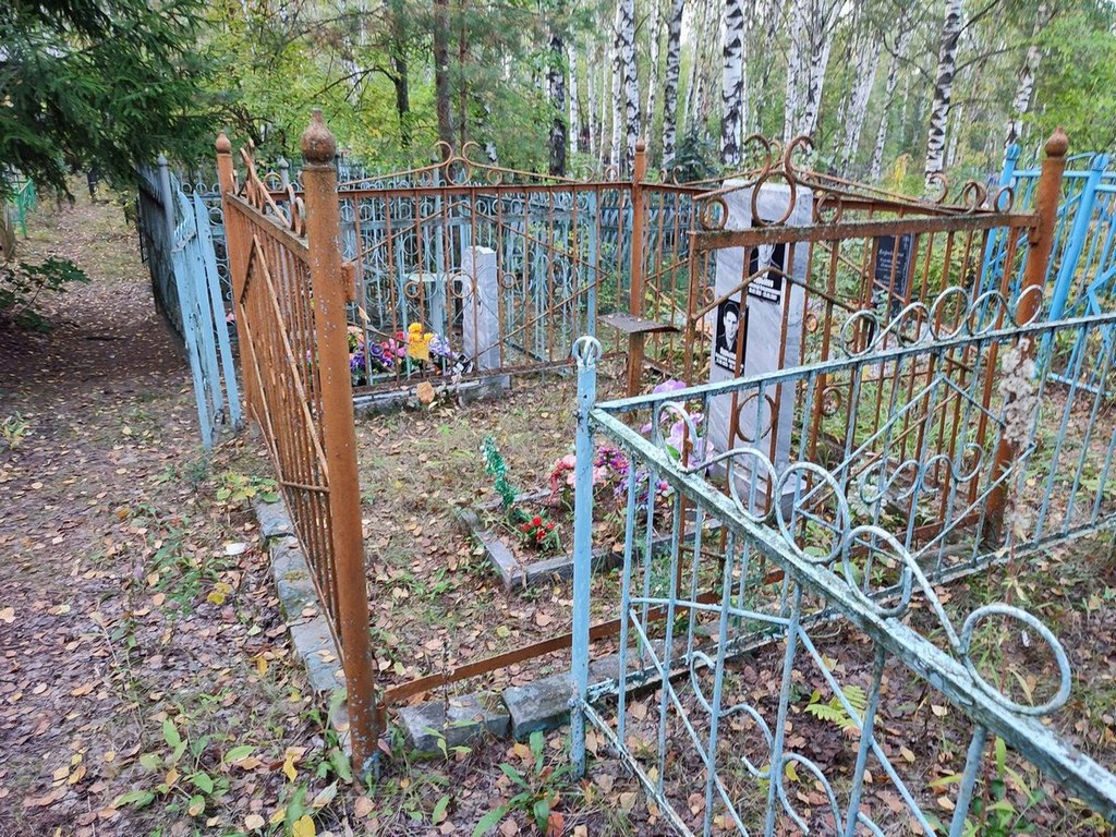Курылев Александр Владимирович