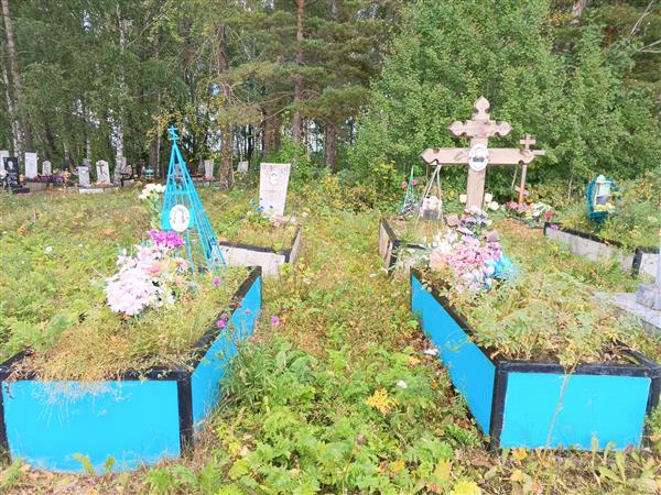 Удилов Николай Егорович