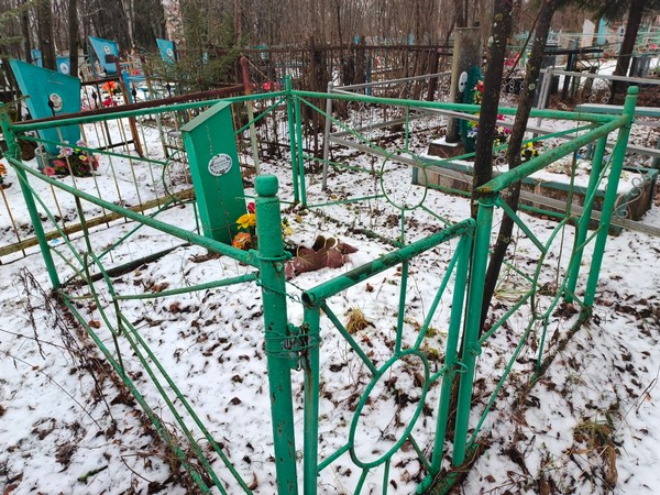 Коробова Таисья Сергеевна