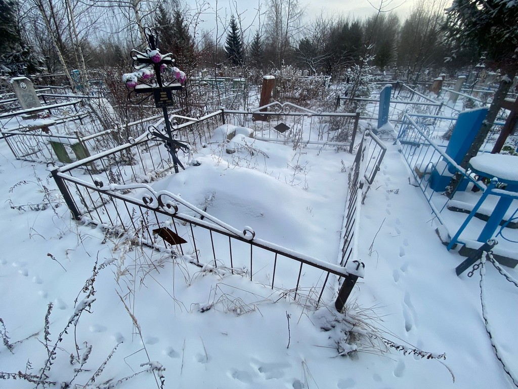 Черных Римма Ивановна
