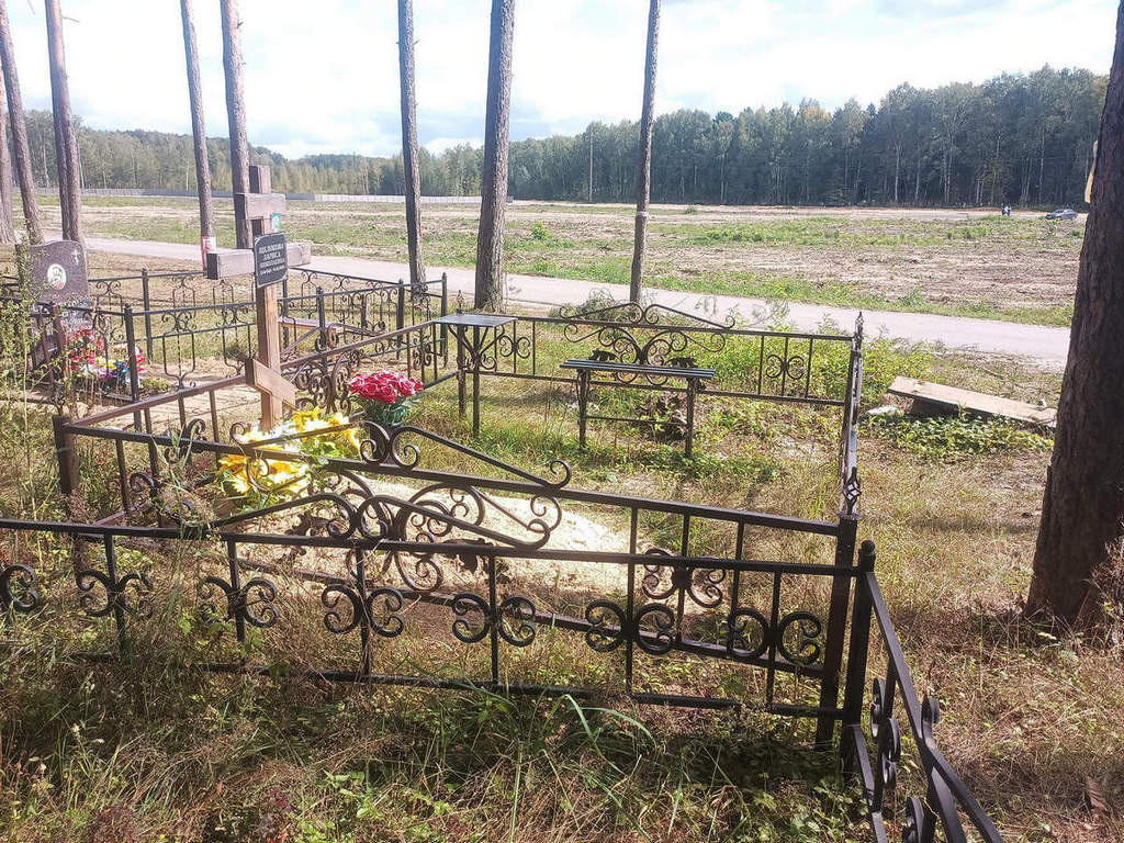 Щелокова Лариса Николаевна