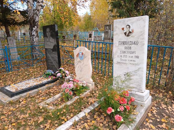 Юсупов Александр Базарович