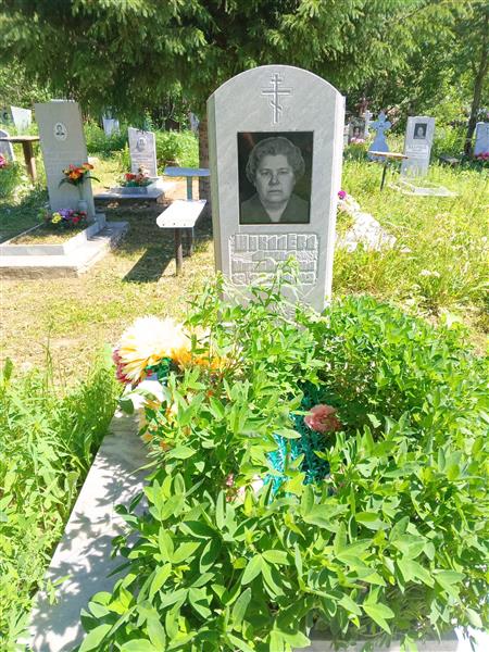 Шихалёва Анна Михайловна