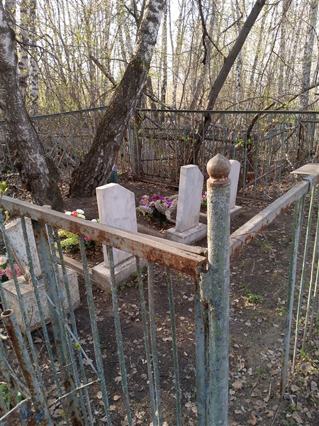Востренкова Аксинья Фёдоровна