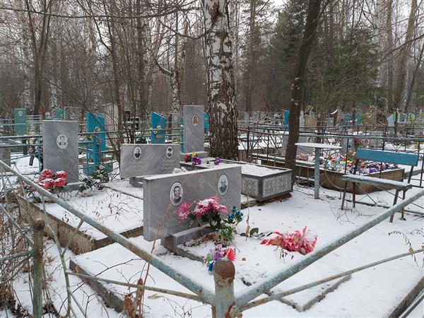 Байкорова Екатерина Степановна