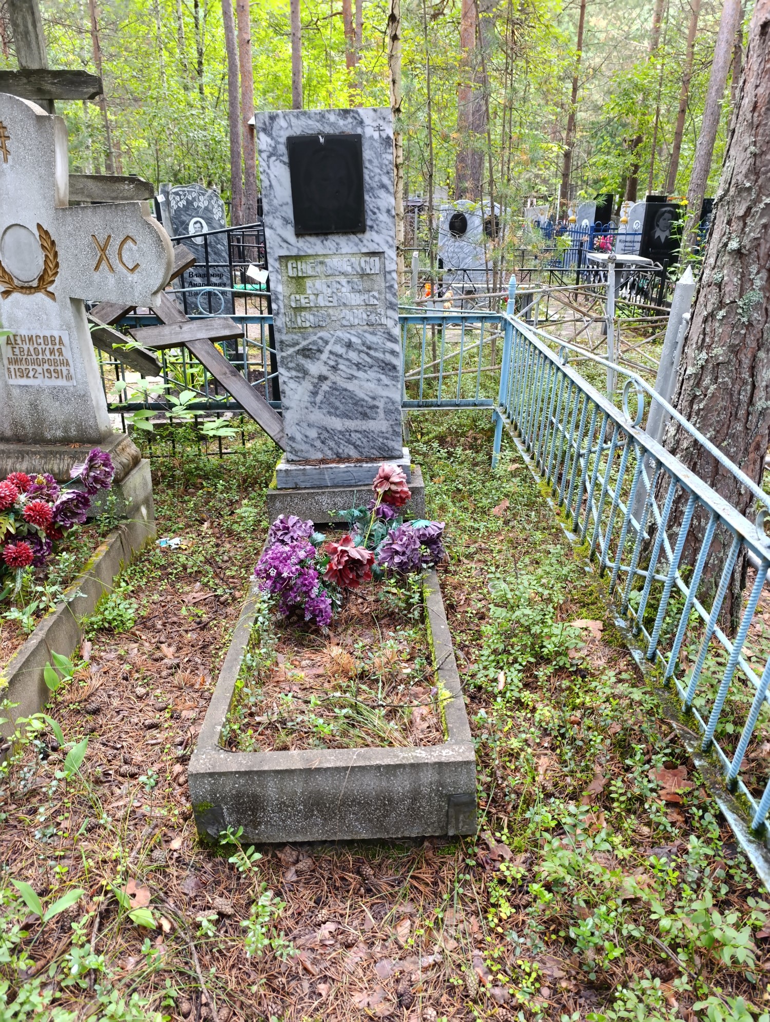 Снеговская Мария Семёновна